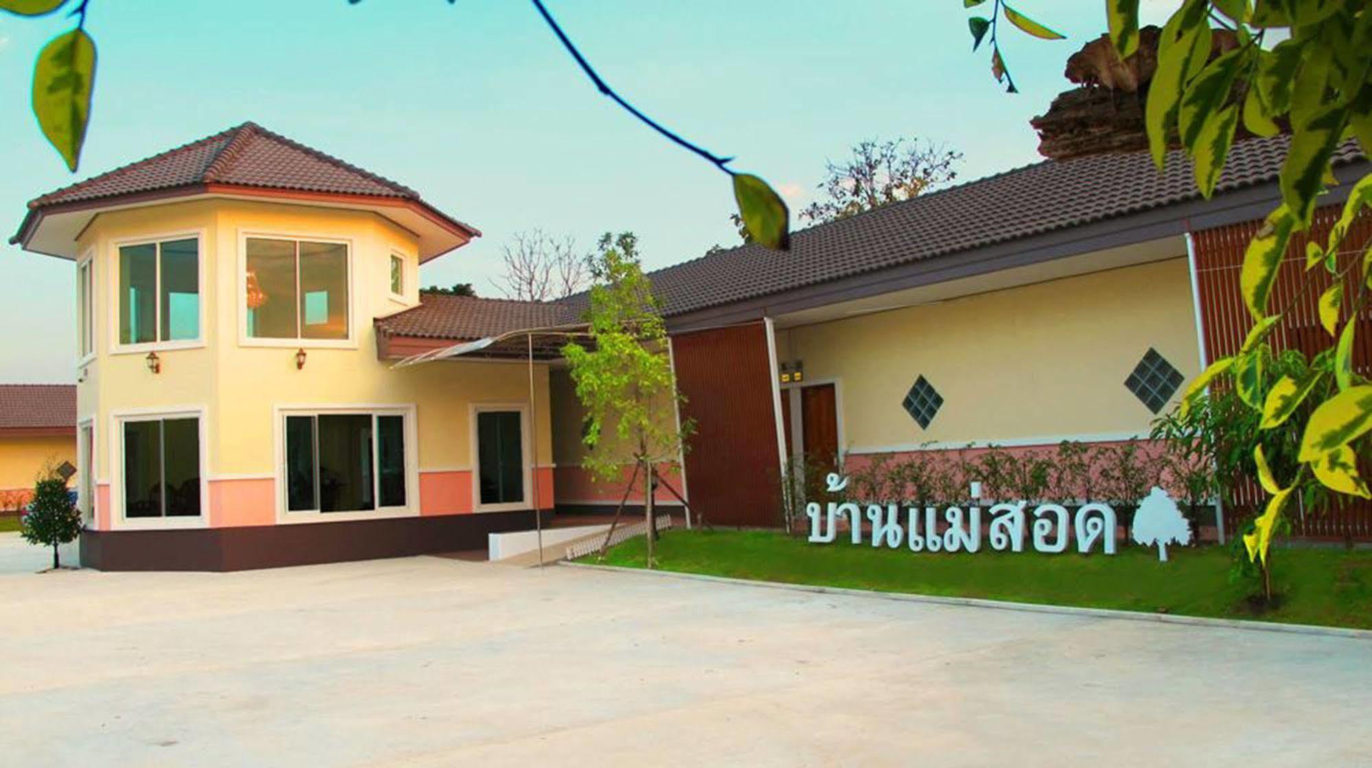 Baan Maesot Boutique Resort Mae Sot Dış mekan fotoğraf